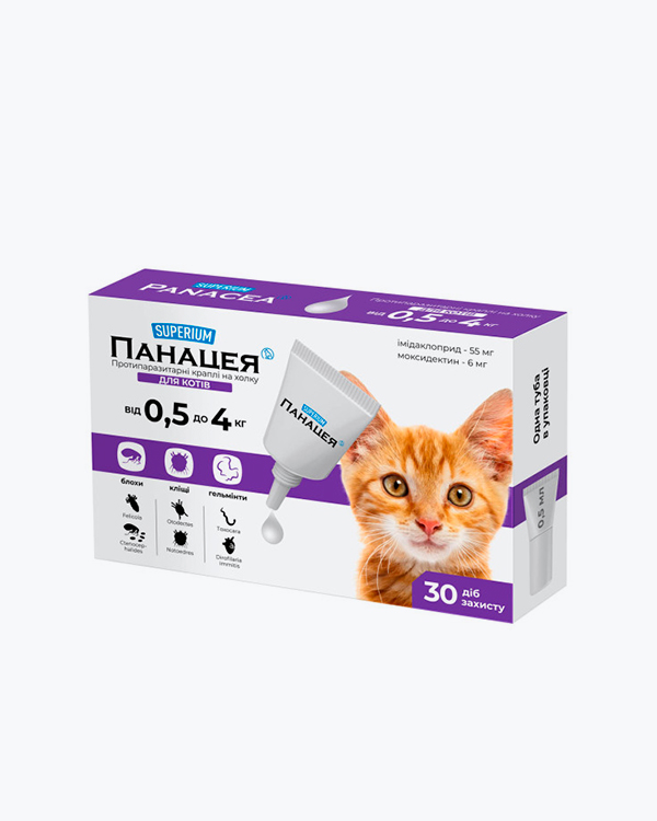 Краплі Superium Панацея, противопаразитні на холку для котів, від 0.5 до 4 кг