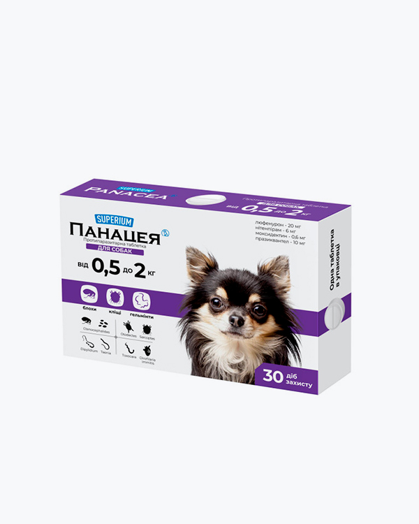 Таблетка Superium Панацея,  протипаразитарна, для собак, від 0.5 до 2 кг