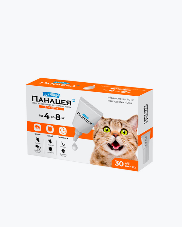 Таблетки Superium Панацея, противопаразитні для котів, від 4 до 8 кг