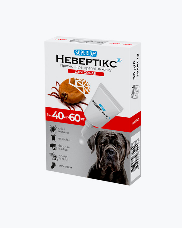 Краплі Superium Невертікс, противокліщові на холку для собак, від 40 до 60 кг