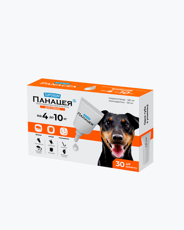 Таблетка Superium Панацея,  протипаразитарна, для собак, від 4 до 10 кг