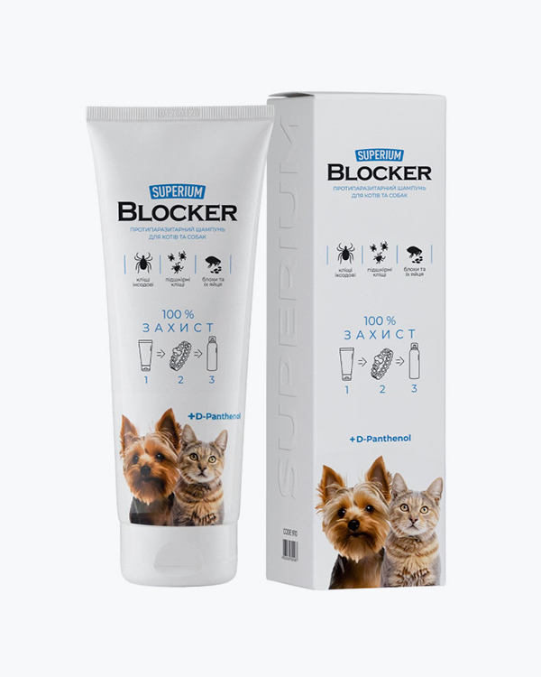 Шампунь Superium Blocker, протипаразитарний, для котів та собак, 250 мл
