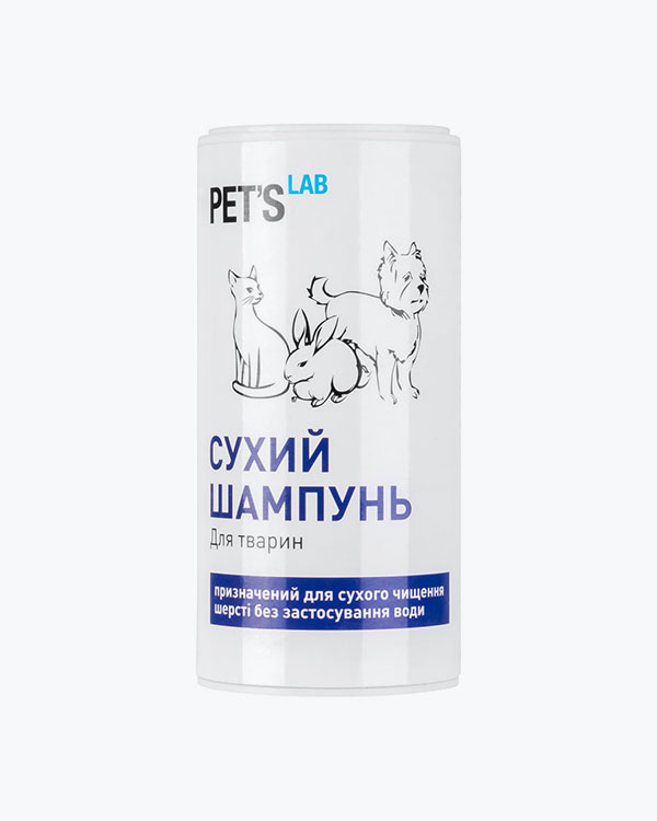 Сухий шампунь PET'S LAB для тварин, 180 г