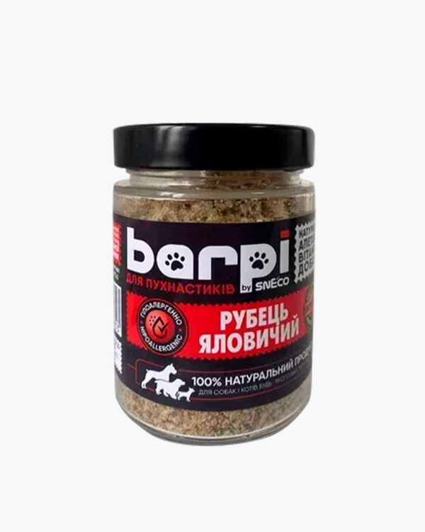 УЦІНКА - Апетайзер Barpi, Рубець яловичий сушений подрібнений для собак та котів, 280 мл