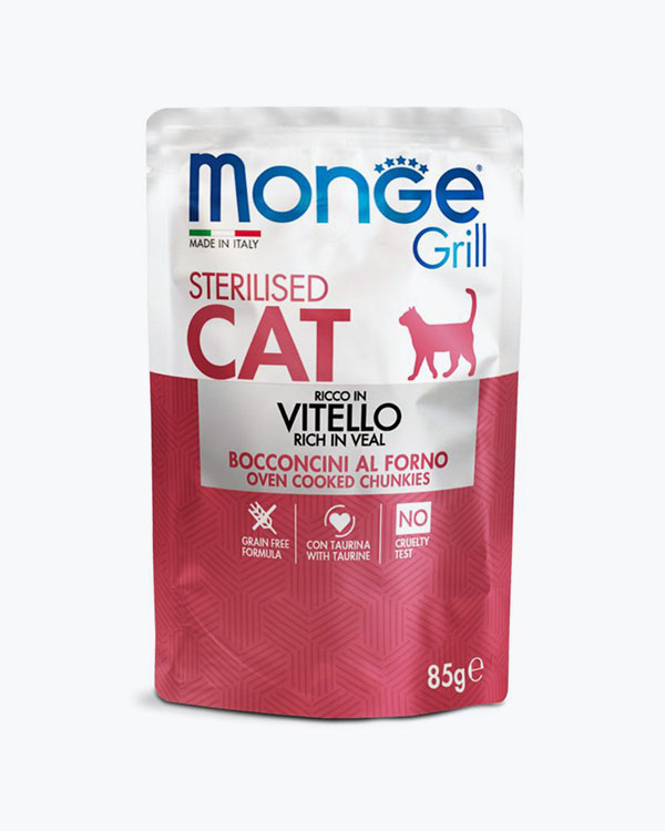 Вологий корм Monge Cat GRILL Sterilised для стерилізованих котів з телятиною, 85 г, пауч