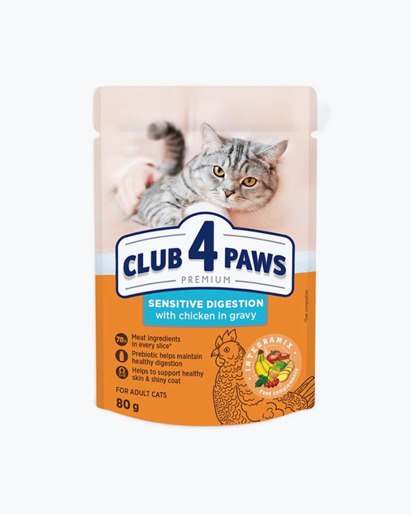 Вологий корм Club 4 Paws для котів із чутливим травленням, з куркою в соусі, 80 г, пауч