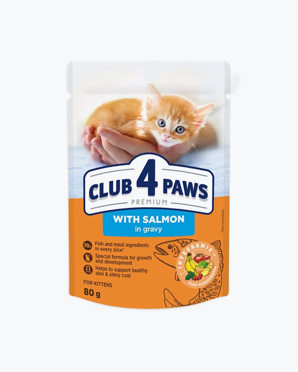 Вологий корм Club 4 Paws для кошенят, з лососем у соусі, 80 г, пауч
