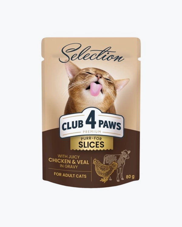 Вологий корм Club 4 Paws Plus Selection для котів, зі шматочками курки та телятини в соусі, 80 г, пауч