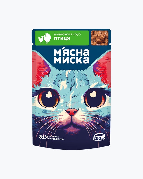 Вологий корм М'ясна Миска для дорослих котів, шматочки в соусі з птицею, 100 г
