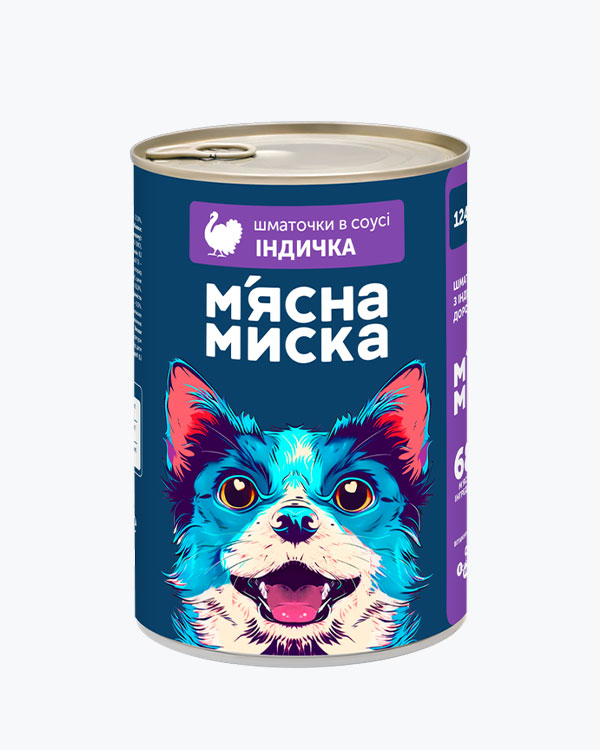 Вологий корм М'ясна Миска для дорослих собак, шматочки в соусі з індичкою, 415 г