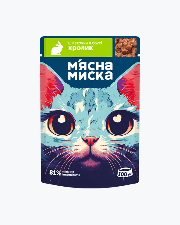 Влажный корм Мясная Миска для взрослых кошек, кусочки в соусе с кроликом, 100 г