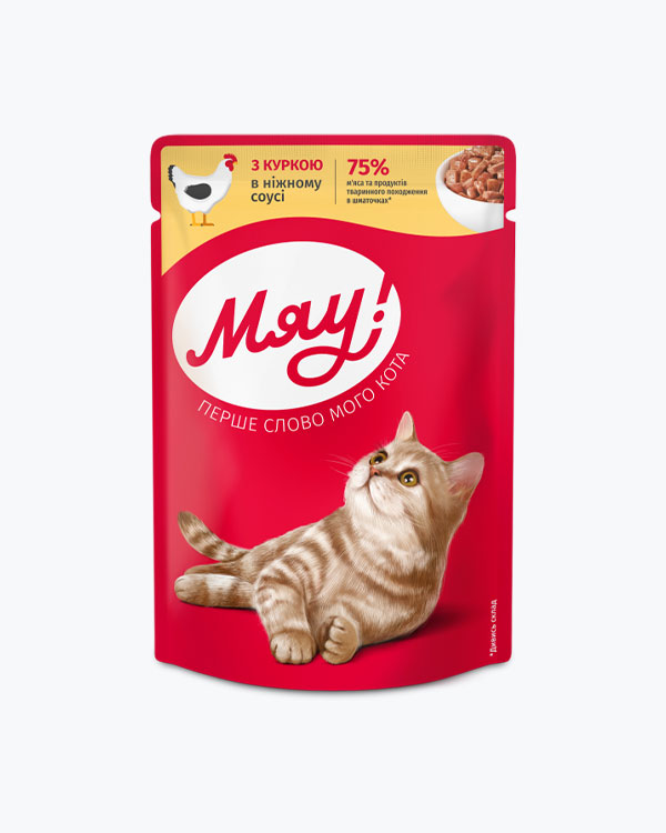 Вологий корм Мяу для дорослих котів, з куркою в ніжному соусі, 85 г, пауч