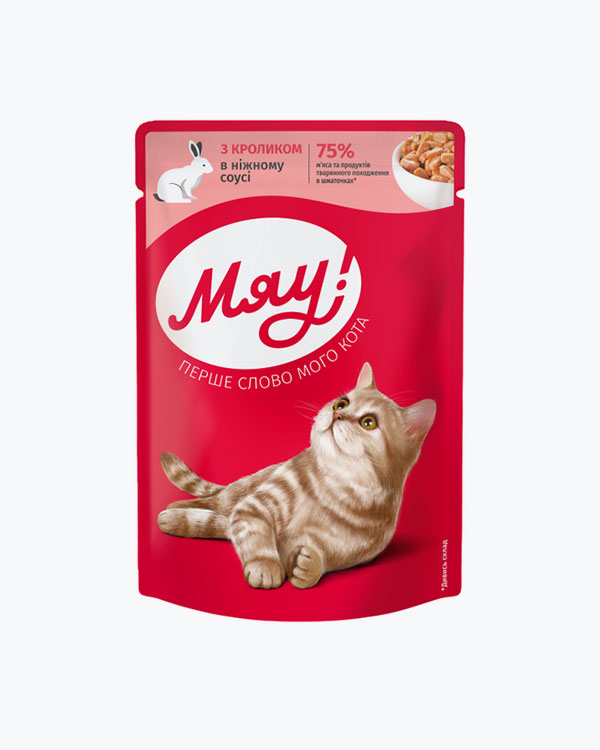 Вологий корм Мяу для дорослих котів, з кроликом в ніжному соусі, 85 г, пауч