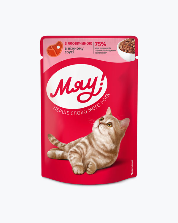 Вологий корм Мяу для дорослих котів, з яловичиною в ніжному соусі, 85 г, пауч