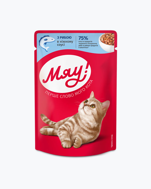 Вологий корм Мяу для дорослих котів, з рибою в ніжному соусі, 85 г, пауч