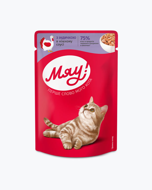 Вологий корм Мяу для дорослих котів, з індичкою в ніжному соусі, 85 г, пауч