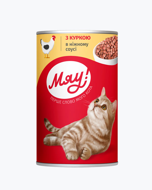 Вологий корм Мяу, для котів, куркою в ніжному соусі, 415 г