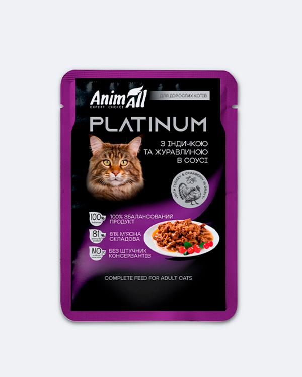 Вологий корм AnimAll Platinum, для дорослих котів, з індичкою та журавлиною в соусі, 85 г, пауч