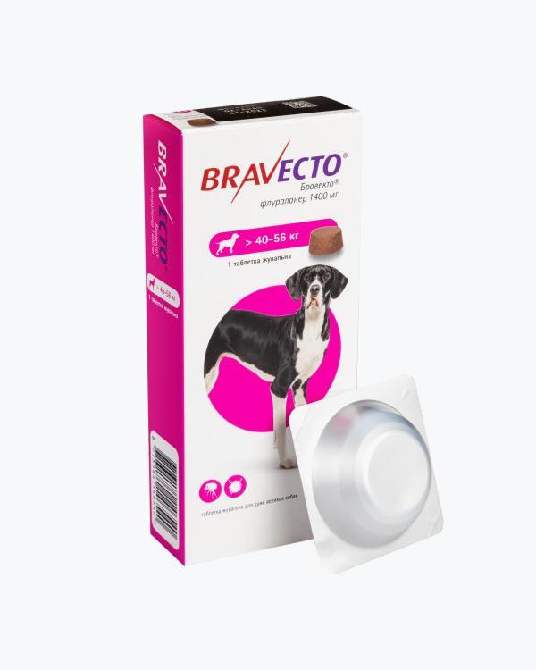 УЦІНКА - Жувальна таблетка Bravecto Бравекто 1400 мг, від бліх і кліщів для собак вагою від 40 до 56 кг
