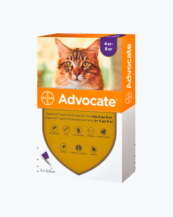 УЦІНКА - Засіб від паразитів Advocate для котів, масою тіла від 4 до 8 кг