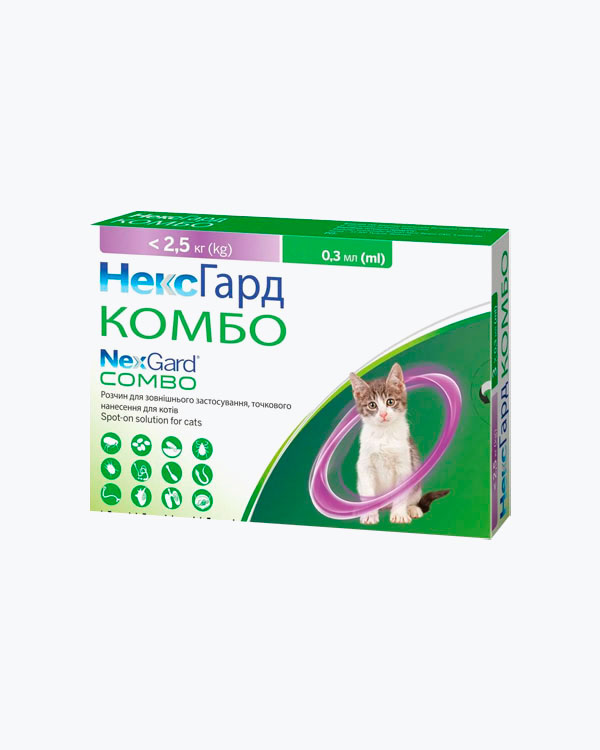УЦІНКА - Краплі від блох, кліщів і гельмінтів NexGard Combo для котів і кошенят до 2,5 кг (S), 1 шт