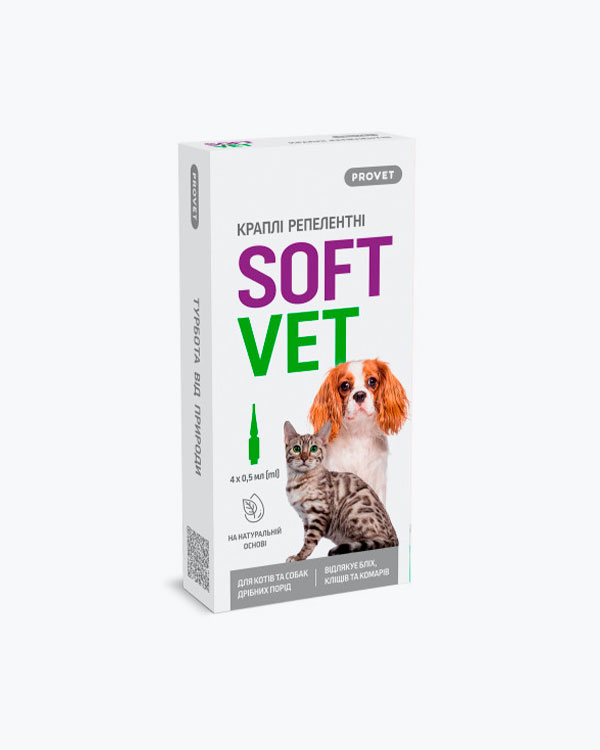 Краплі ProVET SoftVET для котів та собак, дрібних порід репелентні, 4 піпетки по 0.5 мл