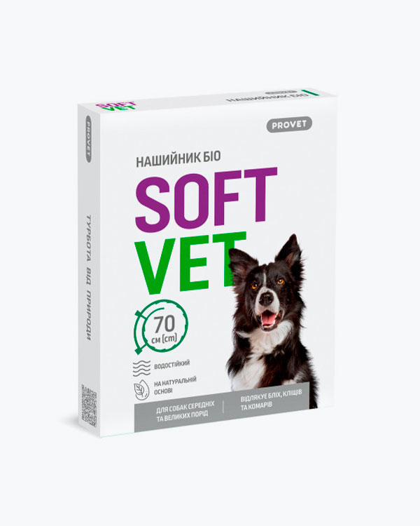 Нашийник ProVET SoftVET Біо для собак, середніх і великих порід репеллентний, 70 см