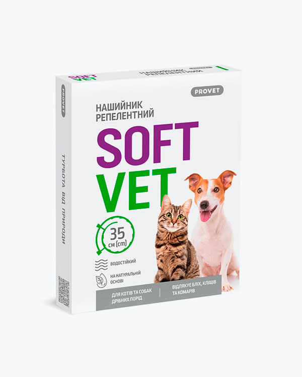 Ошейник ProVET SoftVET для кошек и собак, мелких пород репеллентный, 35 см