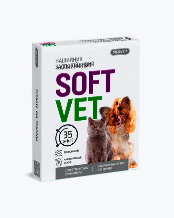 Ошейник ProVET SoftVET Био для кошек и собак, мелких пород, репеллентный, 35 см