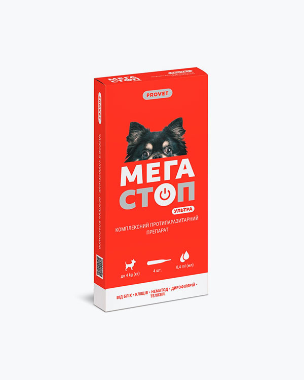 Краплі ProVET Мегастоп Ультра для собак усіх порід до 4 кг, 4 піпетки по 0.4 мл