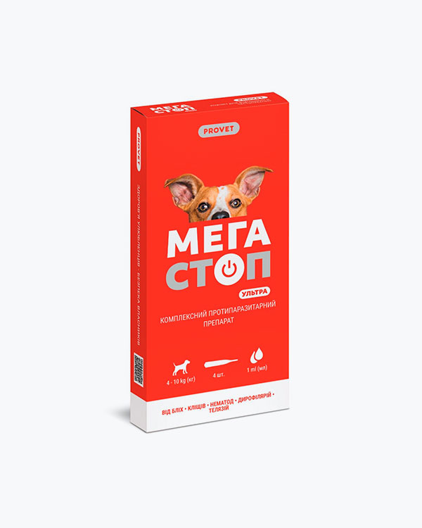 Краплі ProVET Мегастоп Ультра для собак усіх порід 4-10 кг 4 піпетки по 1 мл