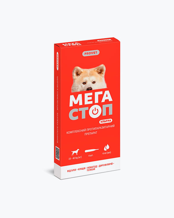Краплі ProVET Мегастоп Ультра для собак усіх порід, 25-40 кг, 4 піпетки по 4 мл