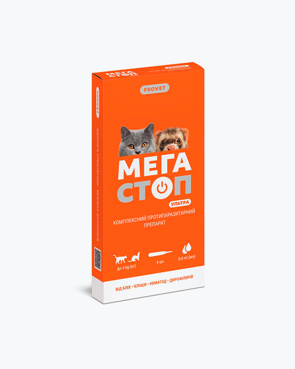 Краплі ProVET Мегастоп Ультра для котів та тхорів усіх порід,  до 4 кг, 4 піпетки по 0.4 мл
