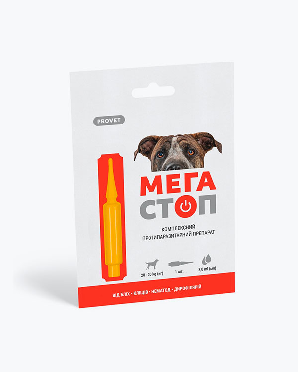 Капли ProVET Мегастоп для собак, от 20 до 30 кг, от внешних и внутренних паразитов, 1 пипетка по 3 мл