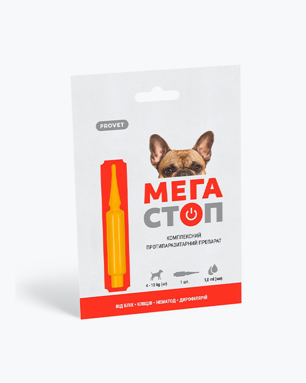 Краплі ProVET Мегастоп для собак, від 4 до 10 кг, від зовнішніх та внутрішніх паразитів, 1 піпетка по 1 мл