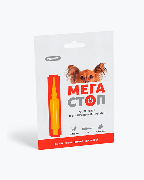 Краплі ProVET Мегастоп для собак, до 4 кг, від зовнішніх та внутрішніх паразитів, 1 піпетка по 0.5 мл