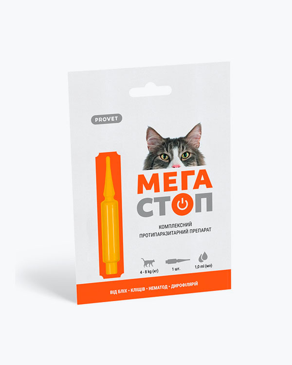 Капли ProVET Мегастоп для кошек, от 4 до 8 кг, от внешних и внутренних паразитов, 1 пипетка по 1 мл.