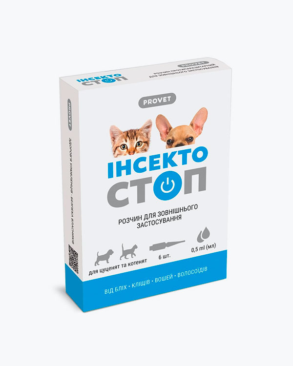 Краплі ProVET Інсектостоп для кошенят та цуценят, до 3 кг, від зовнішніх паразитів на холку, 6 піпеток по 0.5 мл