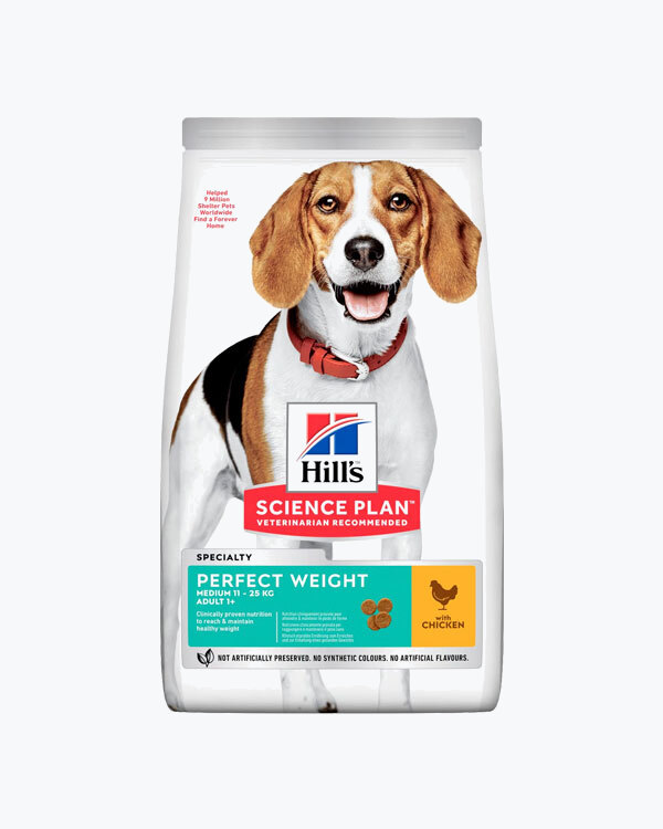 Сухий корм для собак HILL'S SCIENCE PLAN Adult Perfect Weight Medium, з куркою, 2 кг.