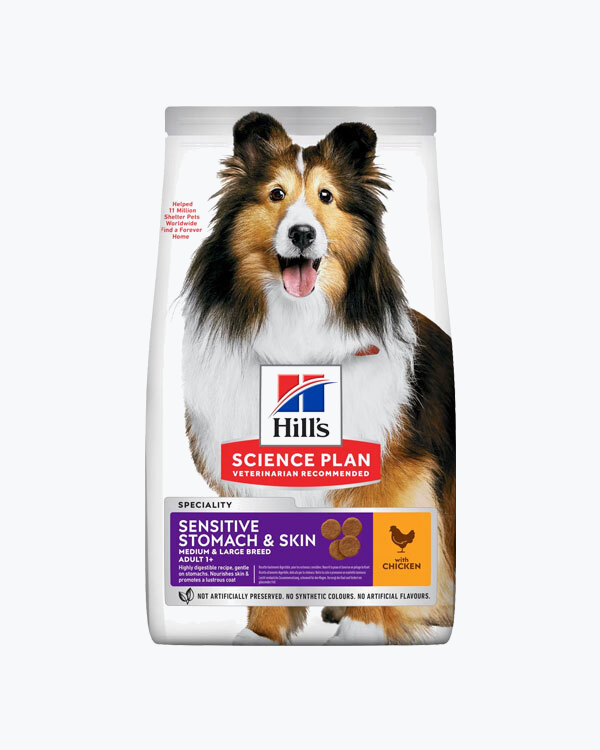 Сухий корм для собак HILL'S SCIENCE PLAN Adult Sensitive Stomach & Skin Medium Сухий, з куркою, 2.5 кг.
