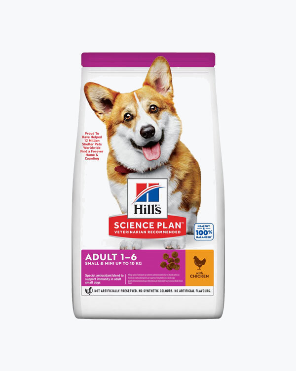 Сухой корм для собак HILL'S SCIENCE PLAN Adult Small & Mini, с курицей, 1.5 кг
