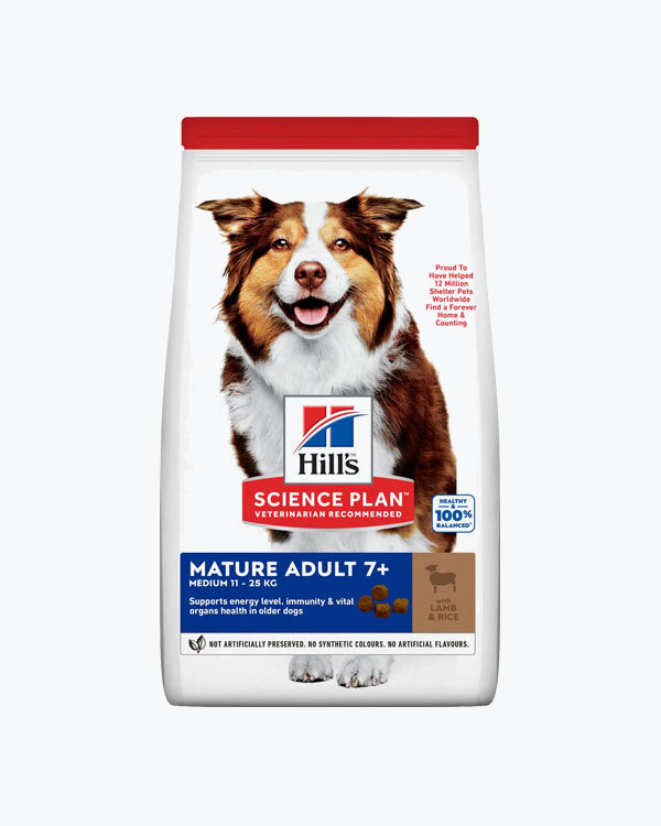 Сухий корм для собак HILL'S SCIENCE PLAN Mature Adult Medium, з ягнятини та рису, 2,5 кг.
