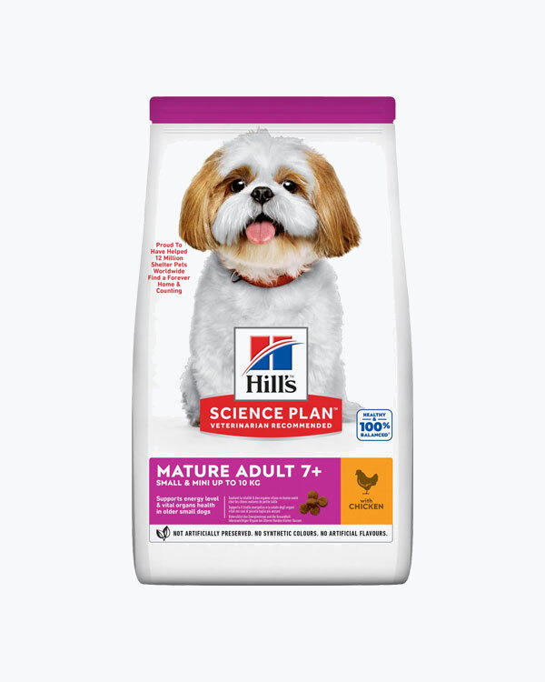 Сухий корм для собак HILL'S SCIENCE PLAN Mature Adult Small & Mini, з куркою, 1.5 кг.