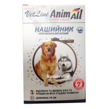 AnimАll (ЕнімОлл) VET LINE нашийник протипаразитарний для собак, 70 см