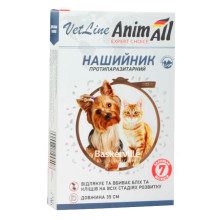 AnimАll (ЕнімОлл) VET LINE нашийник протипаразитарний для кішок і собак, 35 см