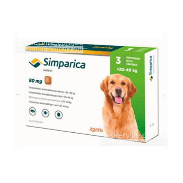 Simparica. Жувальні таблетки для собак вагою від 20-40 кг, 1 таблетка, 80 мг